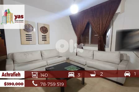 Achrafieh/Sioufi 140m2 | Mint Condition | Accessible Area | AA/EL |