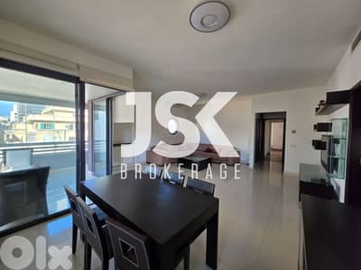 L19354 - 2-Bedroom Apartment For Rent in Achrafieh, Carré D'or