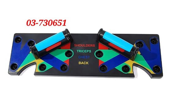 push -ups frame