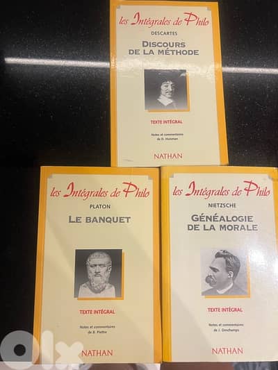 Les integrales de Philo