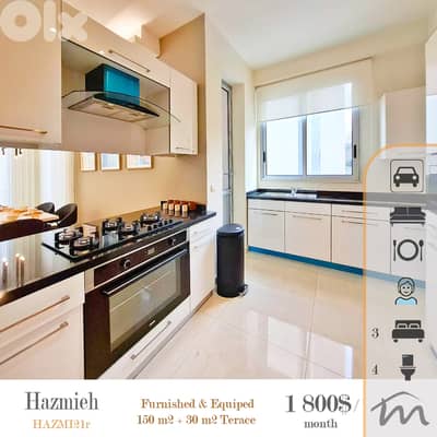 Hazmiyeh | Signature | Furnished / Equipped / Decorated 3 Bedrooms Apt