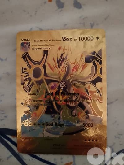 Lugia pokemon golden card.