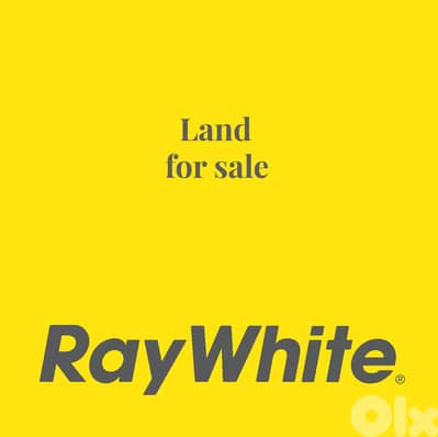 Land For Sale In Haret Sakher-Prime Locationأرض للبيع في حارة صخر-موقع