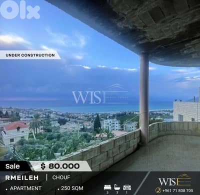 250 SQM Apartment Under Construction for SALE in Rmeileh - Chouf!