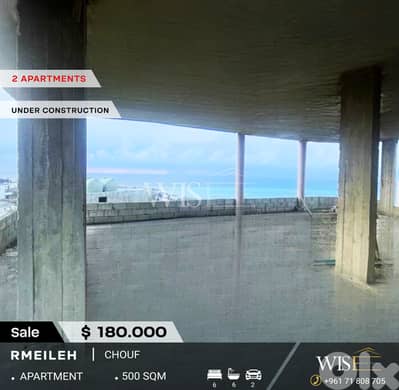 500 SQM (2 Apartments) Under Construction for SALE in Rmeily - Chouf!
