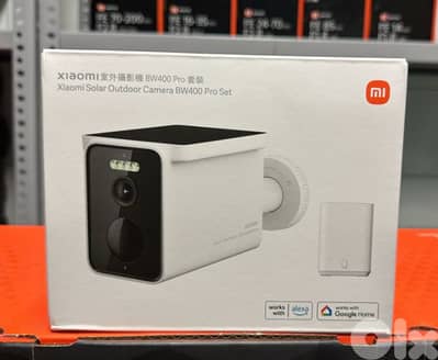 Xiaomi solar outdoor camera BW400 pro set