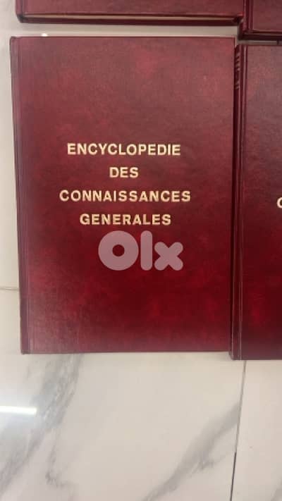 Encyclopedie des connaissances generales