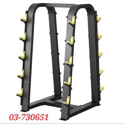 barbell rack multifunction