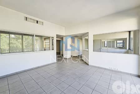 Office For Rent in Hazmieh|مكتب للأجار في ألحازمية