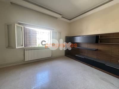 Apartment For Sale In Mazraat Yachouh - CPMF11