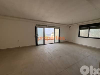 Apartment for sale in Cornet Chahwan with a garden - CPMF18