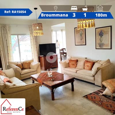 Apartment for rent in Mar chaaya شقة للإيجار في مار شعيا