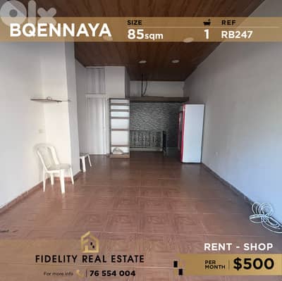 Shop for rent in Bqennaya  RB247  محل تجاري للإيجار في بقنايا