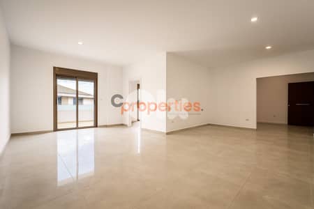 Apartment For Sale in Qornet el Hamra - Housing Loan - ESKEN - CPES219