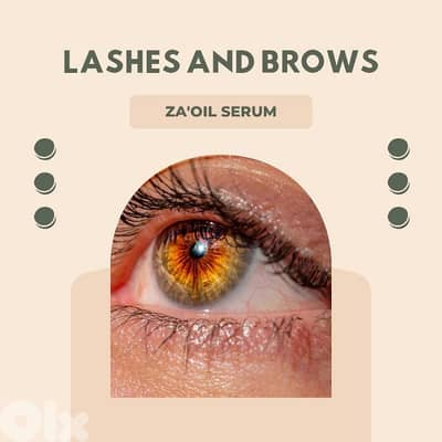 Lashes and Brows Oil
