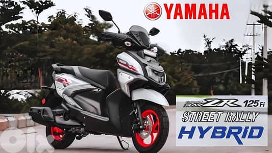 Yamaha Ray ZR 125cc 0klm dealer warranty