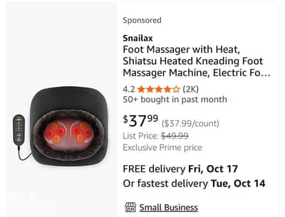 snailax machine massage pieds