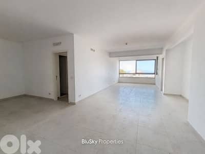 Apartment For SALE In Blat شقة للبيع #ES