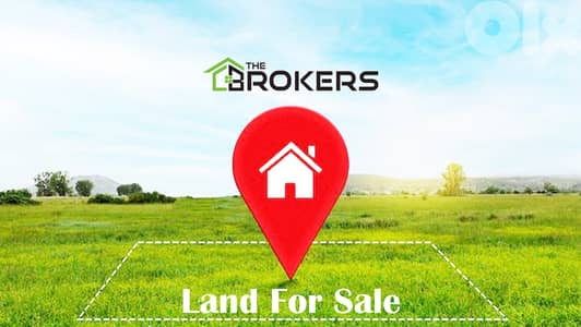 Land for Sale in Achrafieh  أرض للبيع في الأشرفية