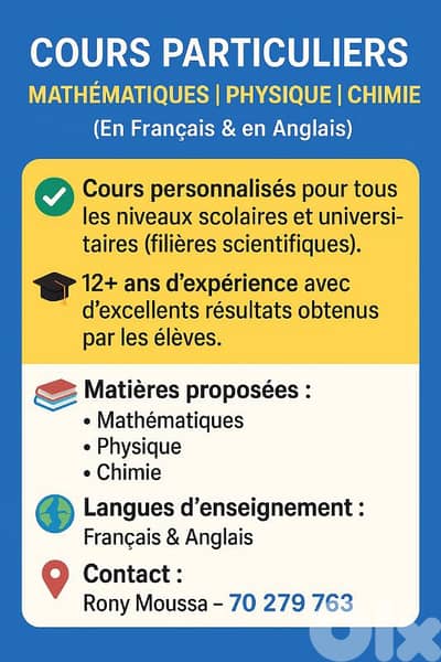 Private Tutor - scientific courses for school and university