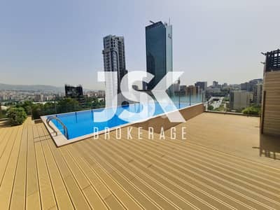 L19414 - Apartment For Rent in High-End Building in Achrafieh, Sioufi