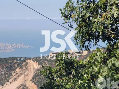L19441 - Land With A House For Sale in Achkout