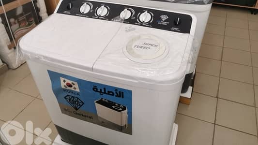 Washer General Twin Tub 18kg King Size