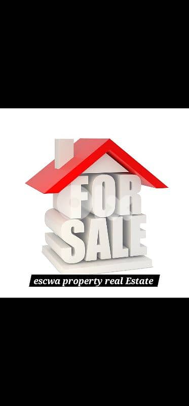 apartment For sale in bolonia شقة للبيع في بولونيا