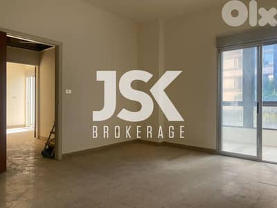L19449 - 70 SQM Office For Sale in Bouchrieh