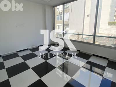 L19452 - 30 SQM Office For Rent in Achrafieh, Sassine