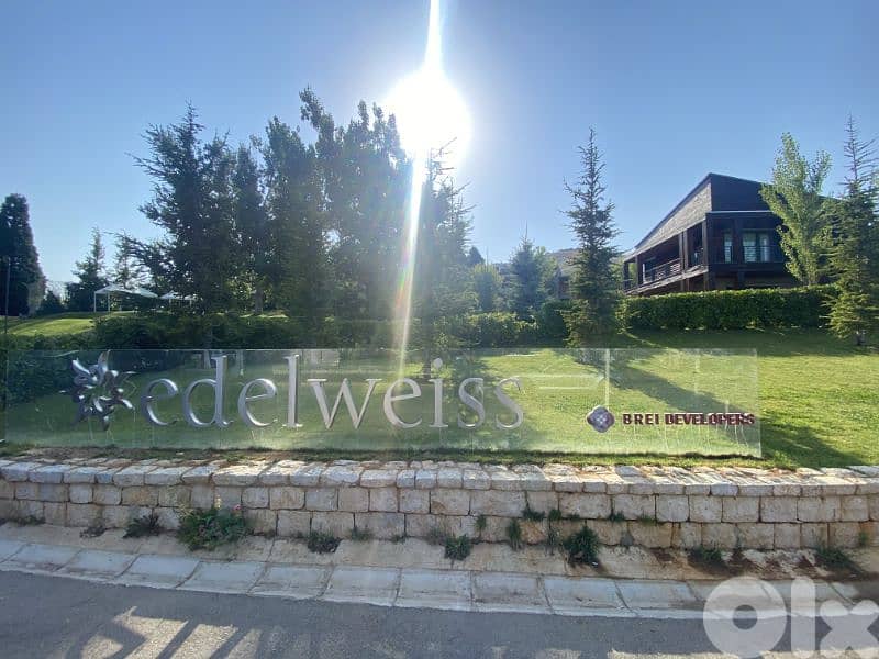 2 Bedrooms with Garden - Edelweiss Faqra Club 1