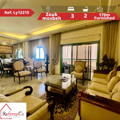 Furnished apartment in Zouk mosbeh شقة مفروشة للبيع في زوق مصبح