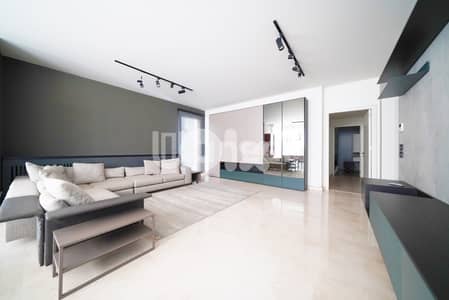 Apartment for sale in Baabda 152sqm + 128sqm terrace