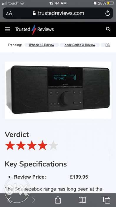 logtech internets music