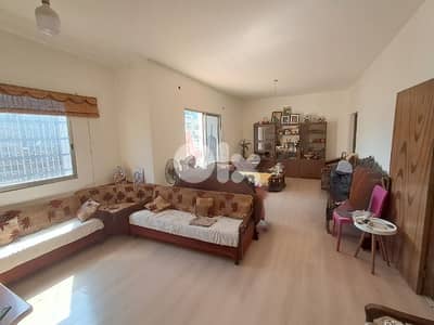 Apartment for Sale – Dekweneh