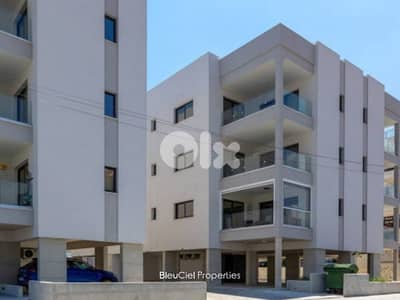 Apartment For SALE In Poti Larnaca شقة للبيع #PHEF