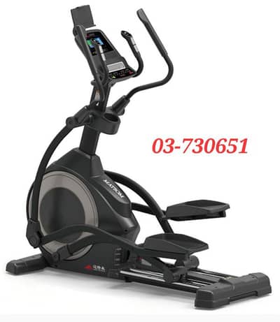 Magnatic elliptical trainer