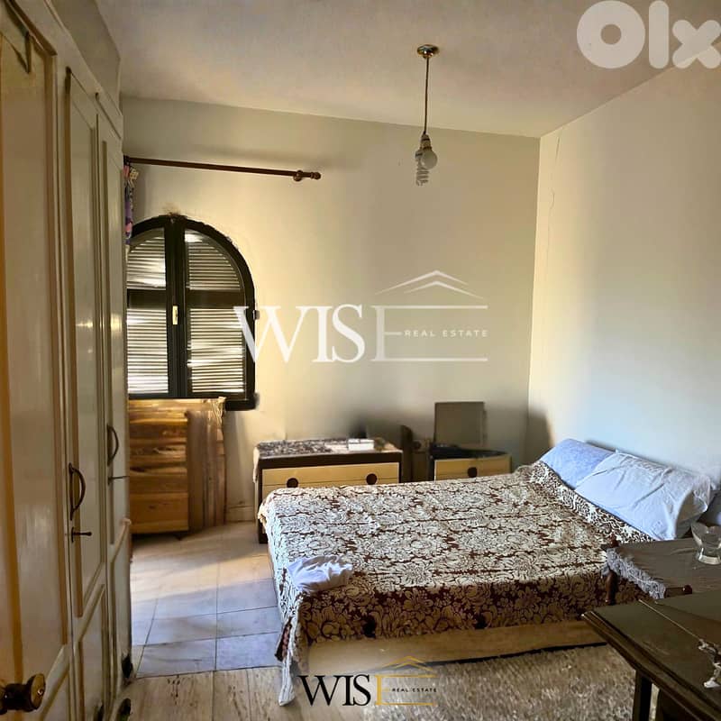 300 SQM Villa Nestled on a 680 SQM private land 6
