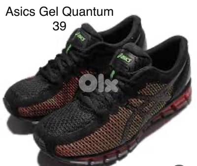 Asics Gel Quantum