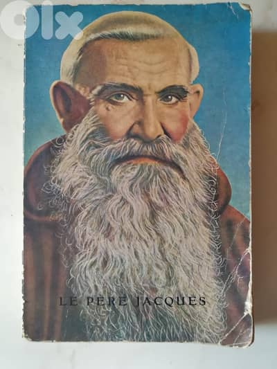 L apotre pere Jacques de la croix (1875-1954)  1960 print French