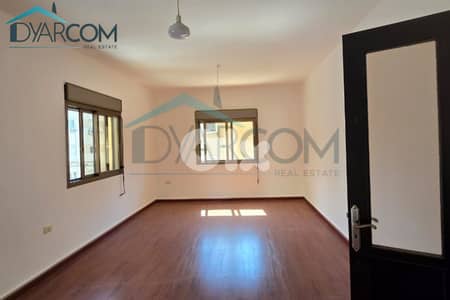 DY2931 - Furn el Chebak Prime Location Apartment for Sale!