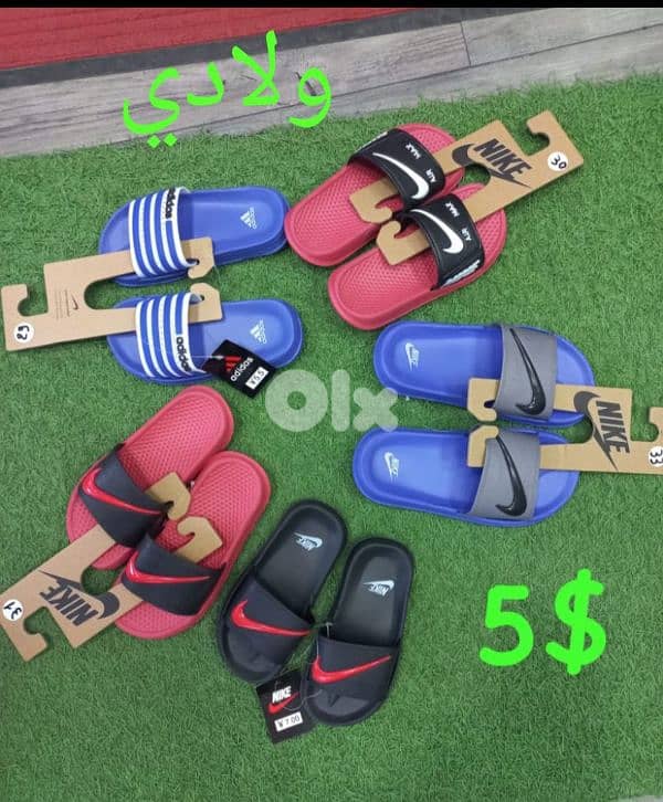 pantoufel sleepers مشيات نسواني ورجالي ولادي adidas w nike w puma 5