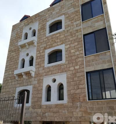 Villa for Rent Amchit فيلا للإيجار في عمشيت
