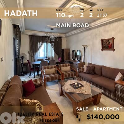 Apartment for sale in Hadath JT37 شقة للبيع في الحدث