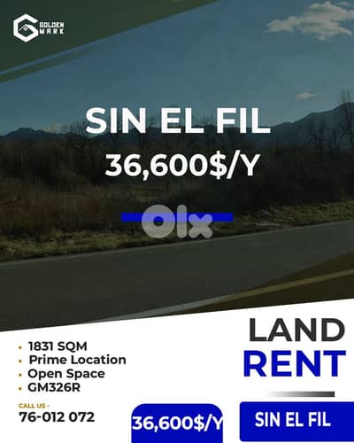 GMC326RAJ - Land for rent in Sin El Fil - أرض للإيجار في سن الفيل