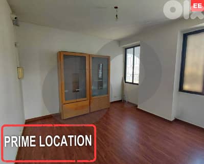 strategically located,on the highway,office,Daoura/الدورة REF#EE127649