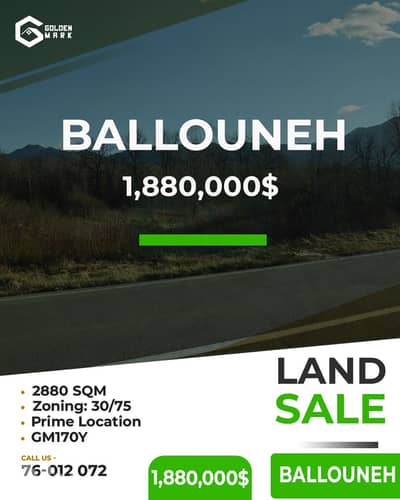 GMK170YAJ - Land for sale in Ballouneh - أرض للبيع في بلونة