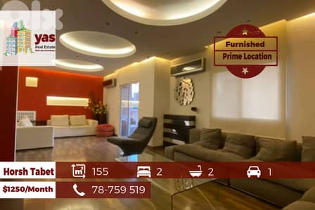 Horsh Tabet 155m2 | Furnished Flat | Prime Location | Calm Street | SK