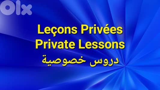 Leçons particulières classes complémentaires eb6 - eb10