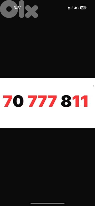 70 777 811 touch prepaid